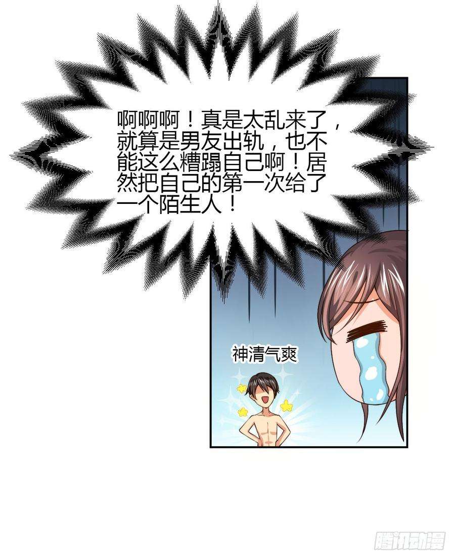23.jpg