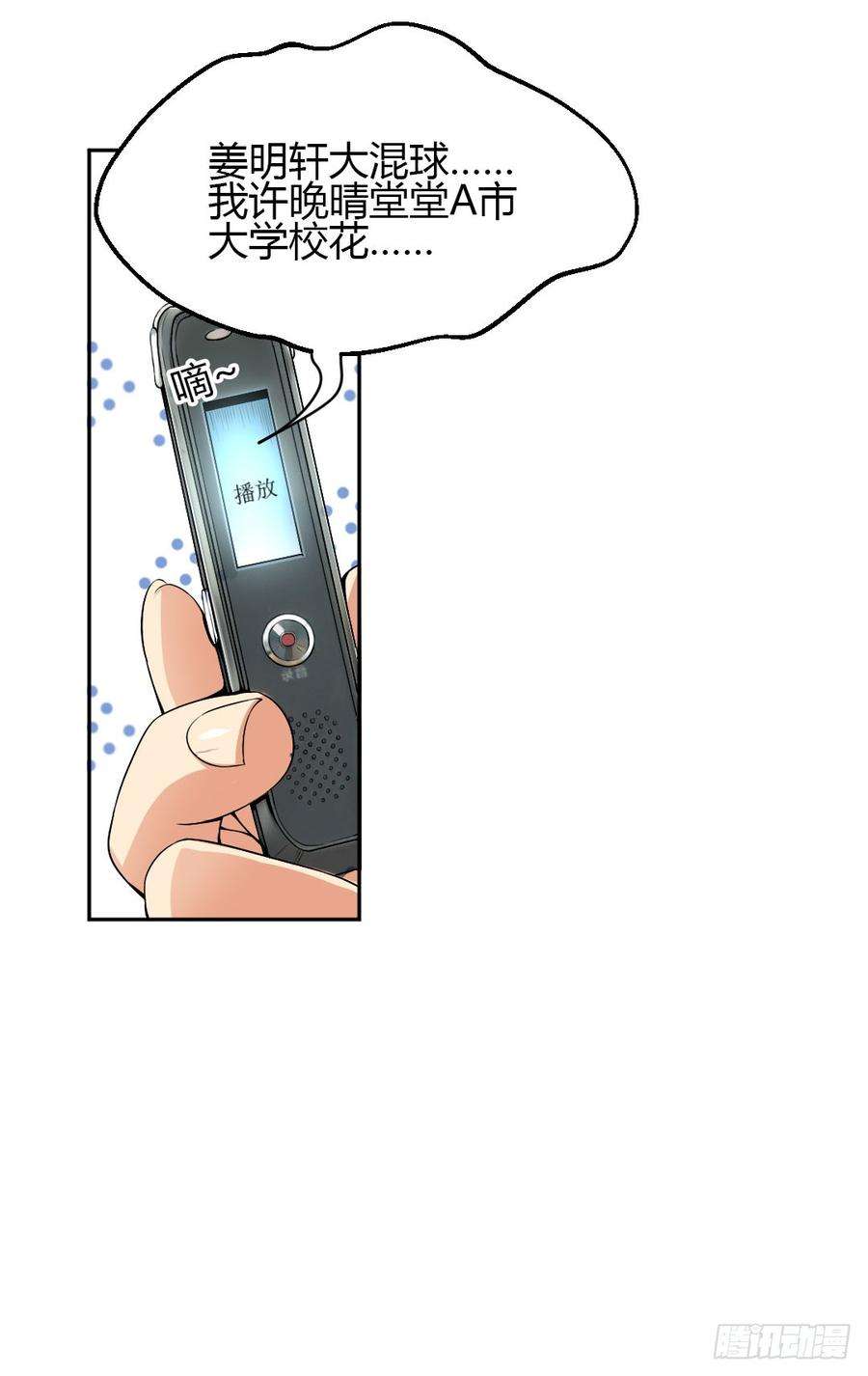 26.jpg