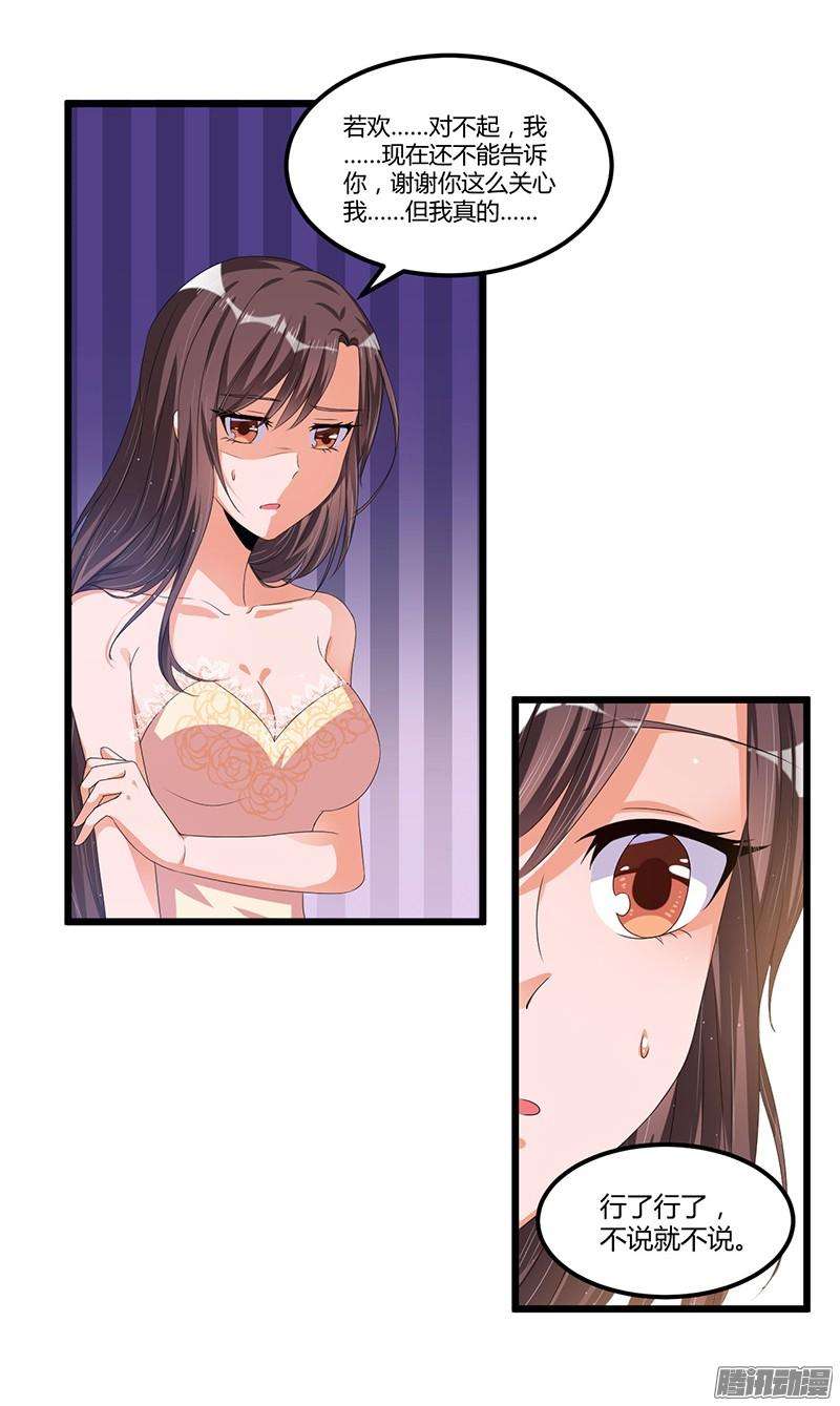 28.jpg