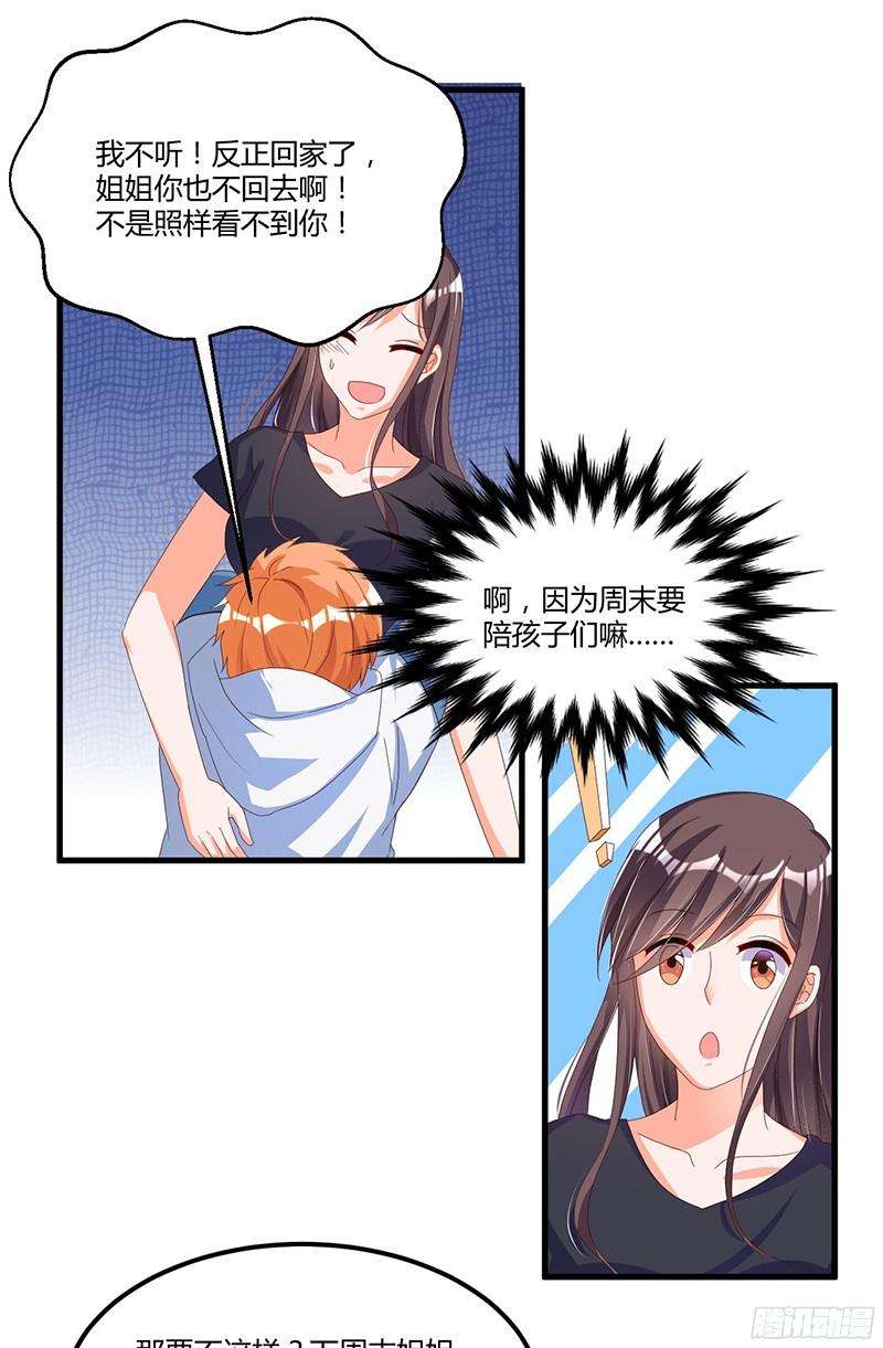 33.jpg