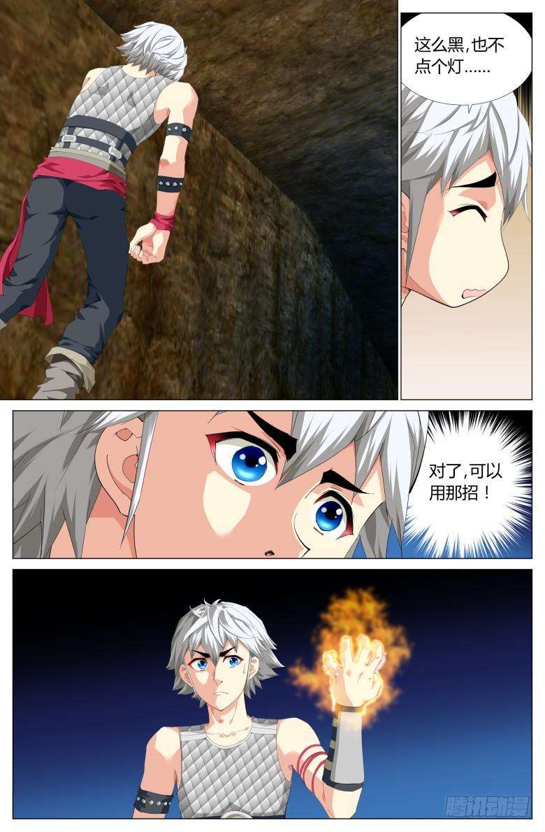 19.jpg