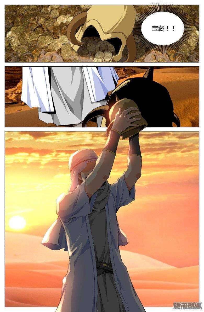 7.jpg