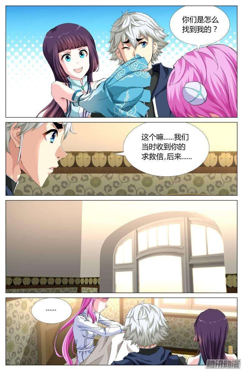 3.jpg