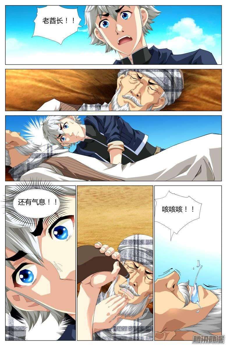 9.jpg