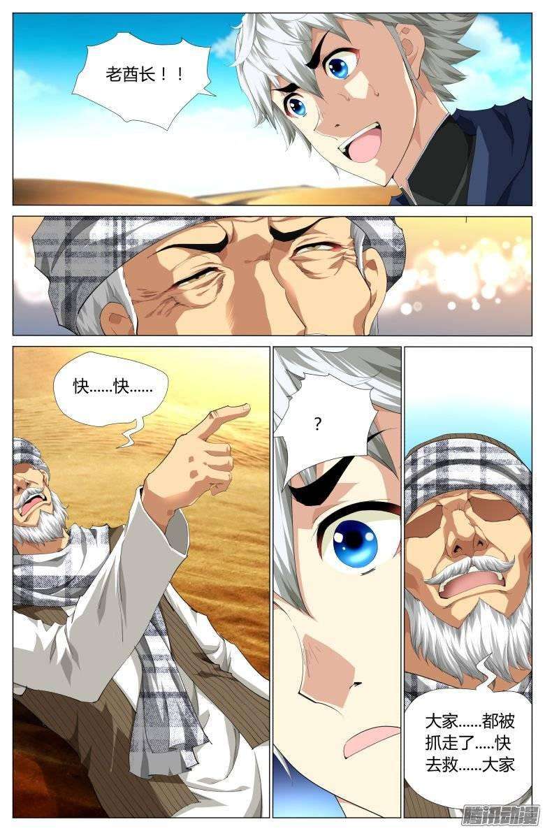 10.jpg