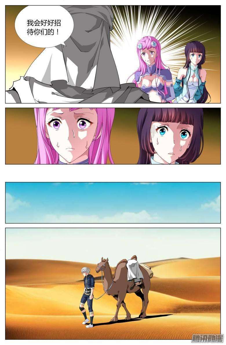 10.jpg