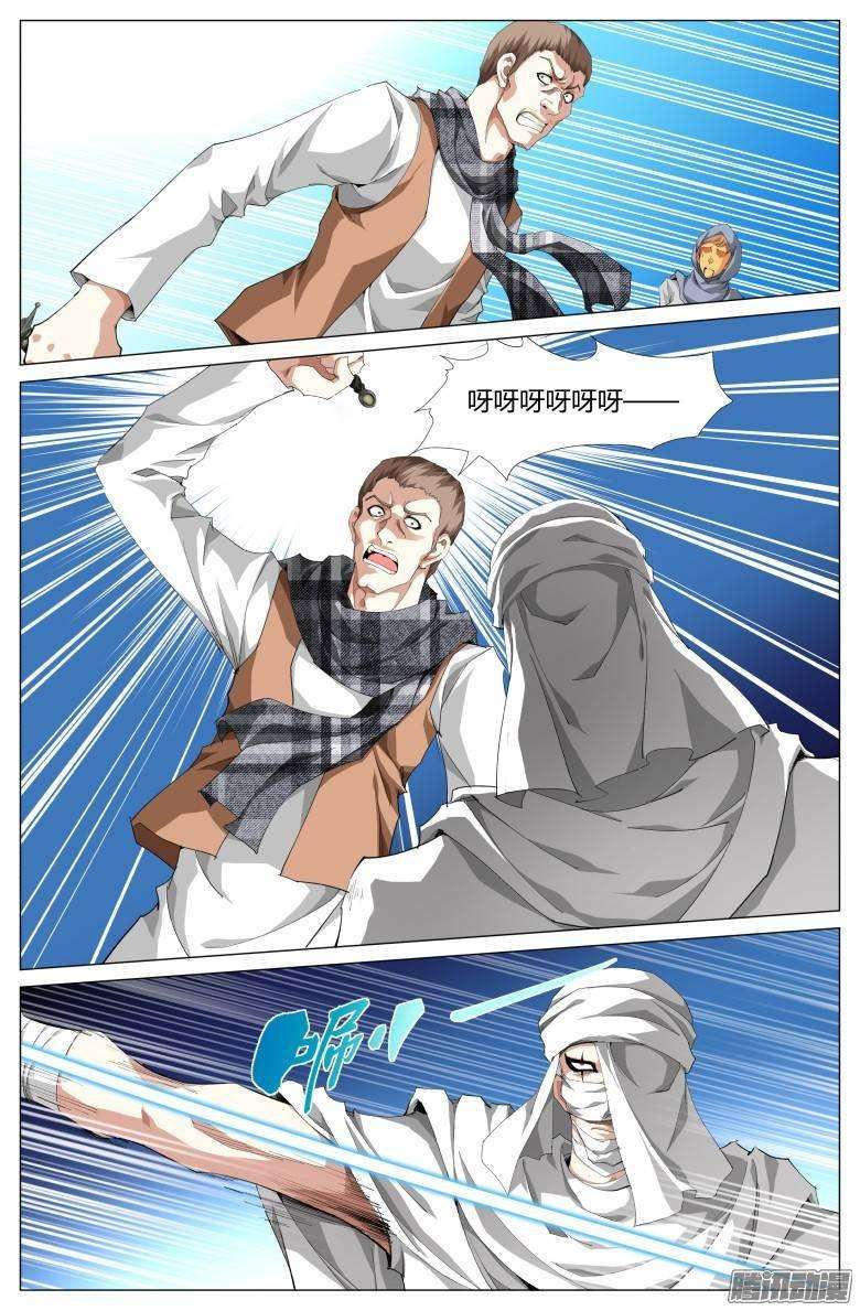 6.jpg