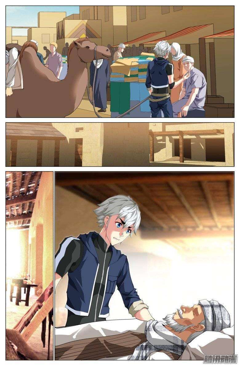 3.jpg