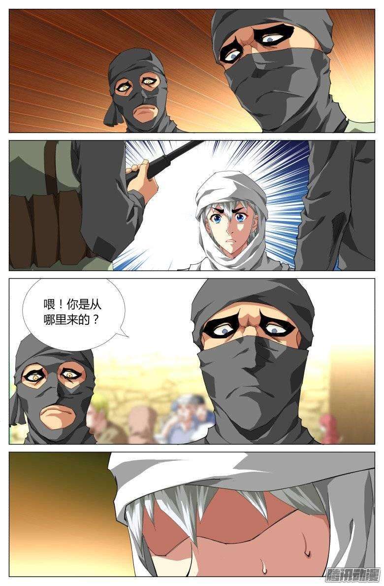 8.jpg