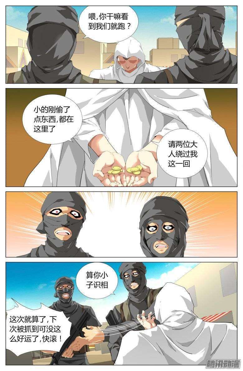5.jpg