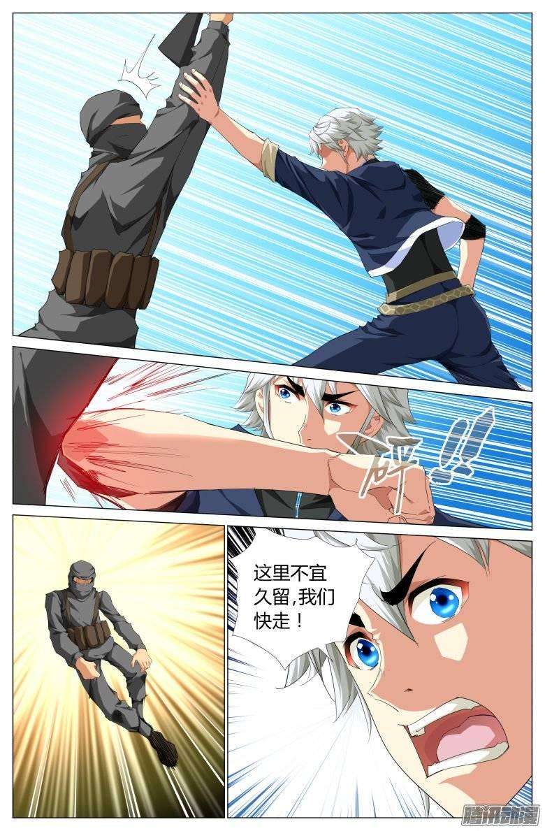 4.jpg