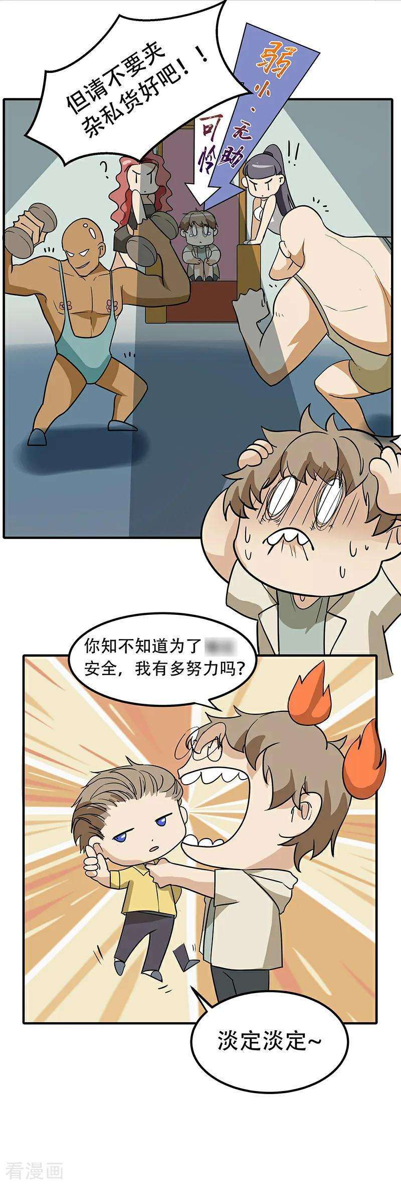6.jpg