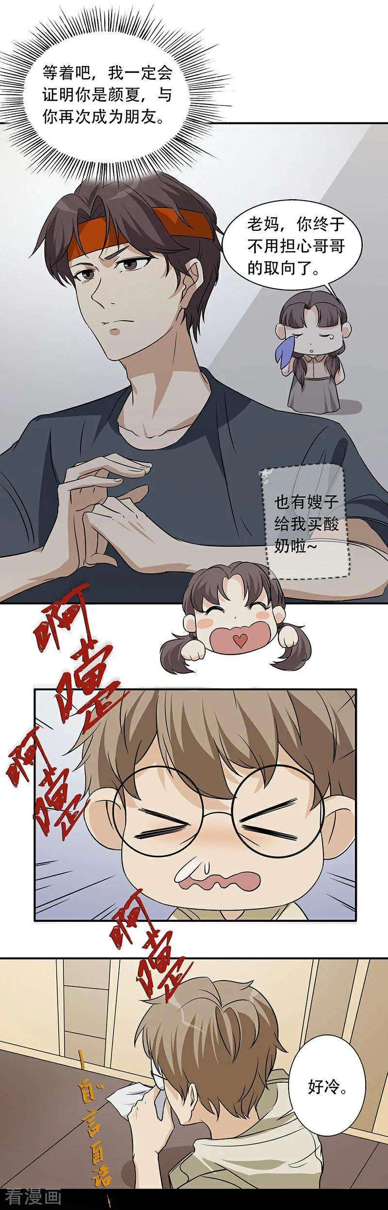 12.jpg