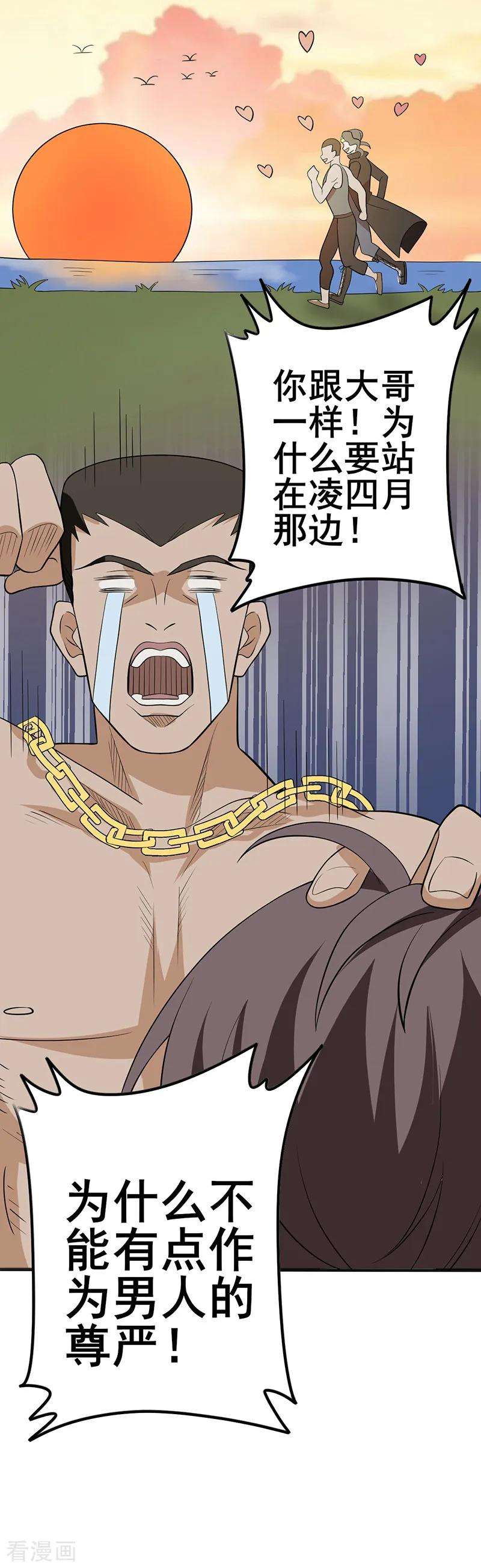 14.jpg