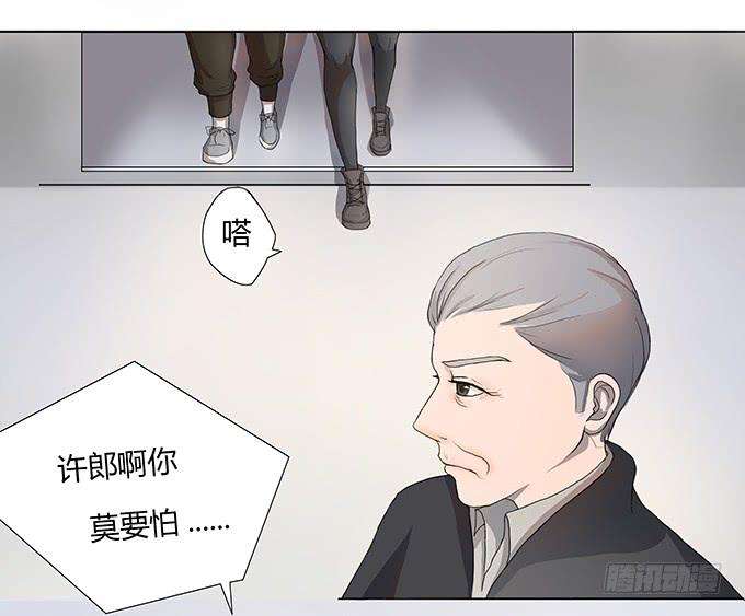 76.jpg
