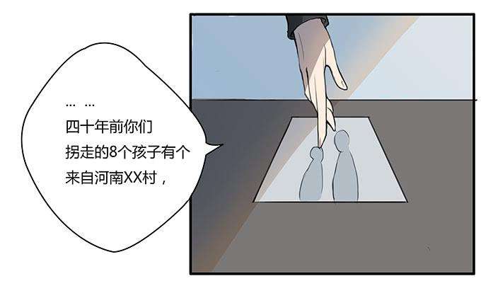 73.jpg