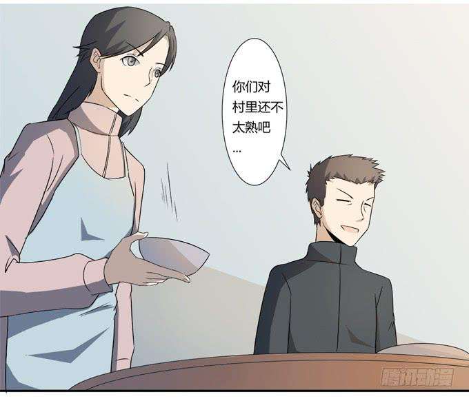 27.jpg