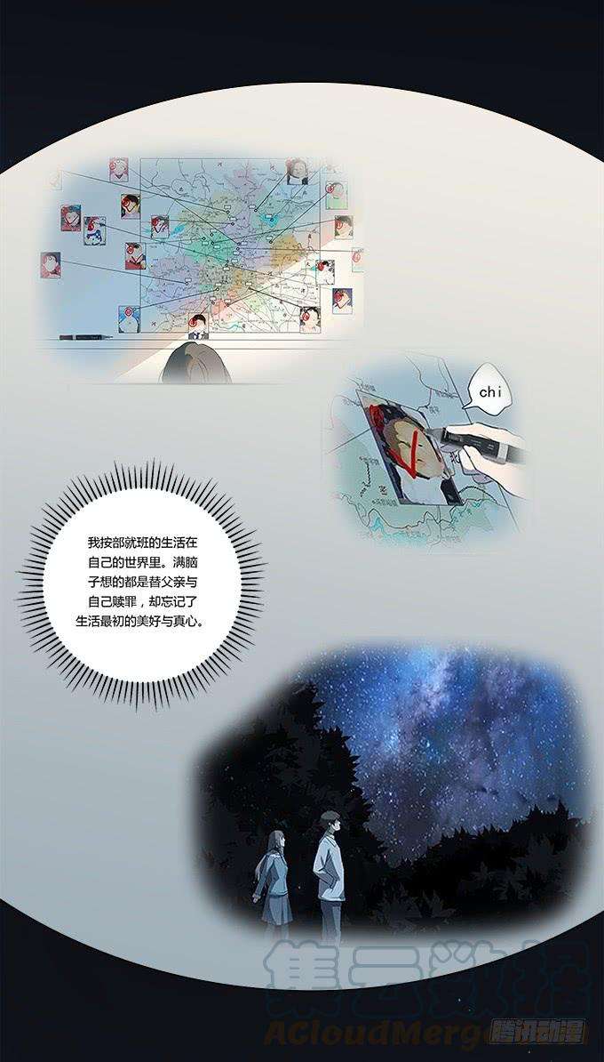 51.jpg