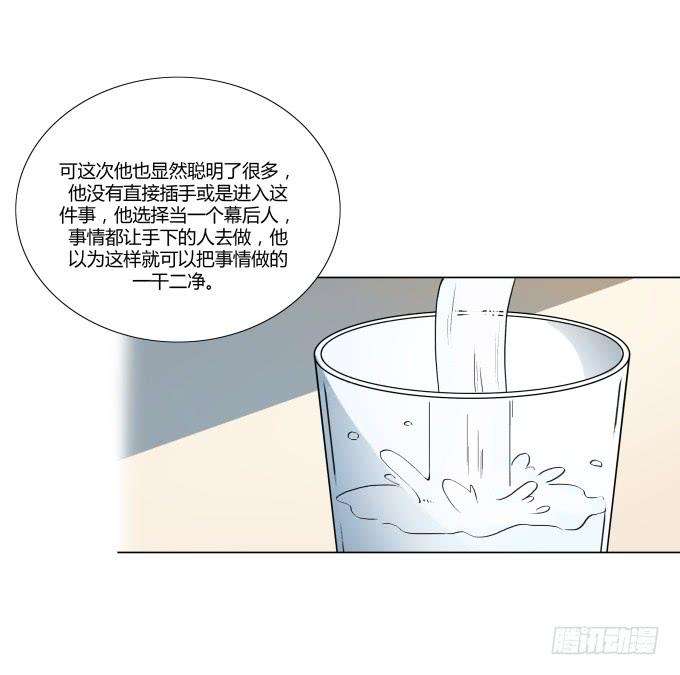 77.jpg