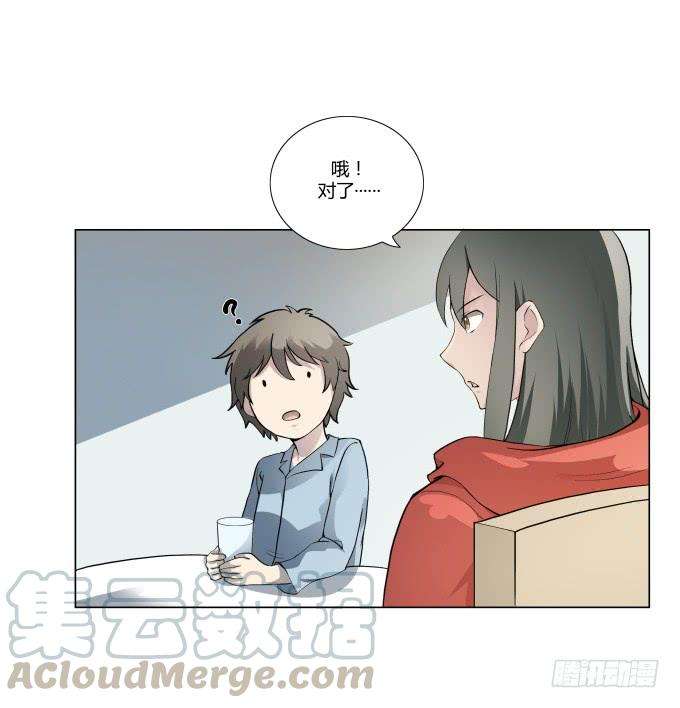 81.jpg
