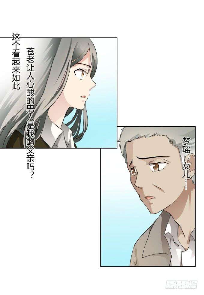 70.jpg
