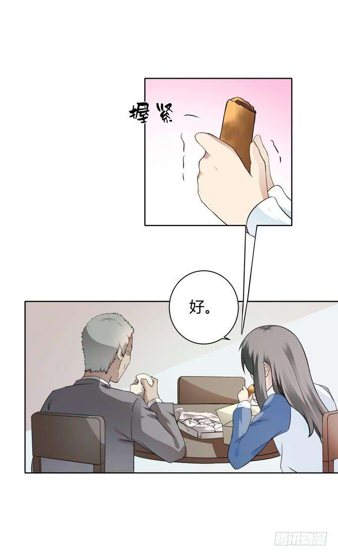 76.jpg