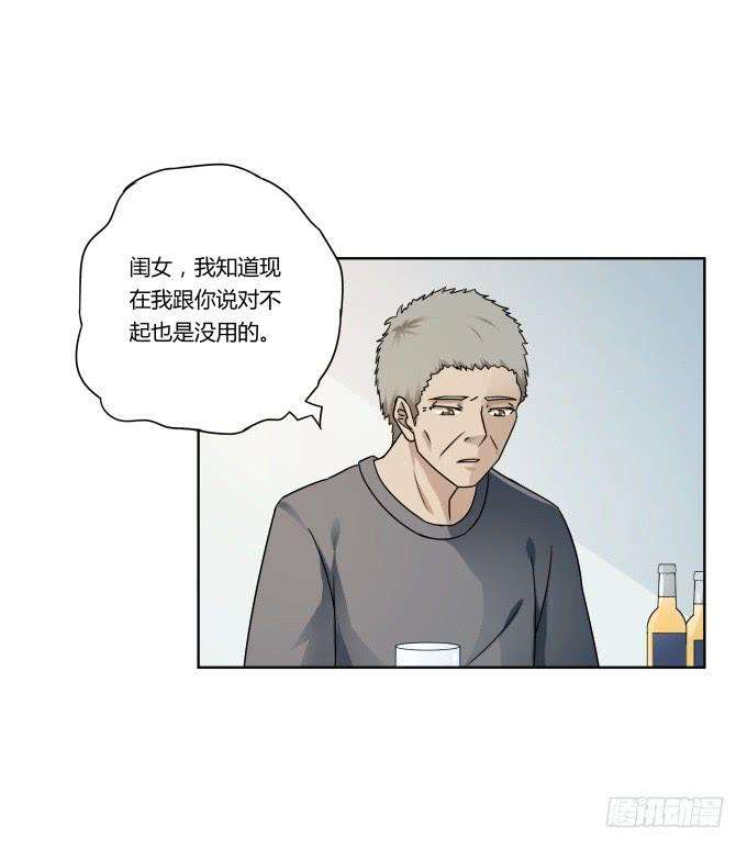 70.jpg