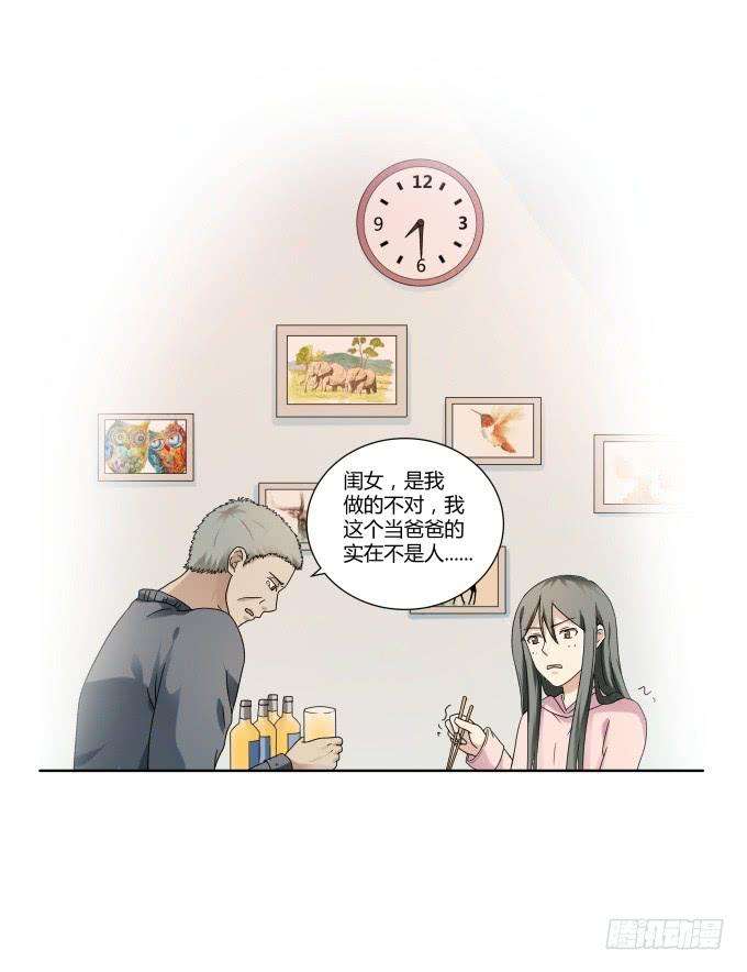 74.jpg