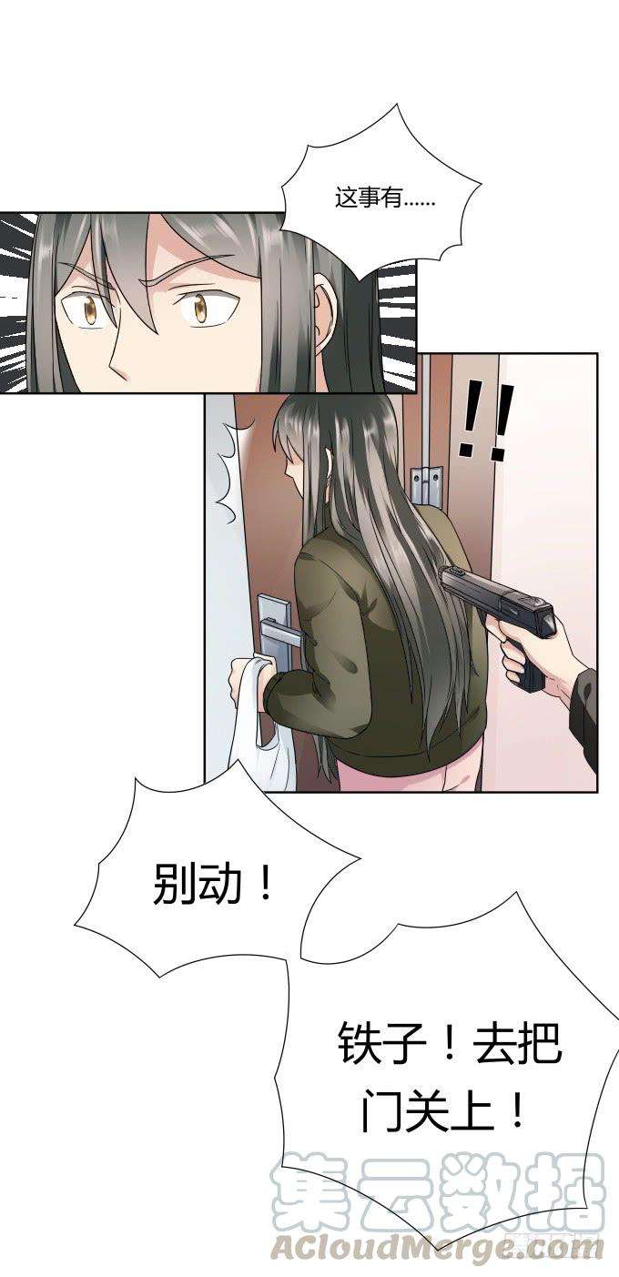 61.jpg