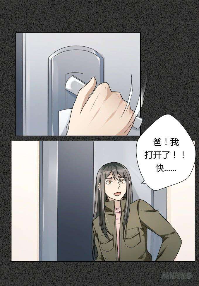 69.jpg