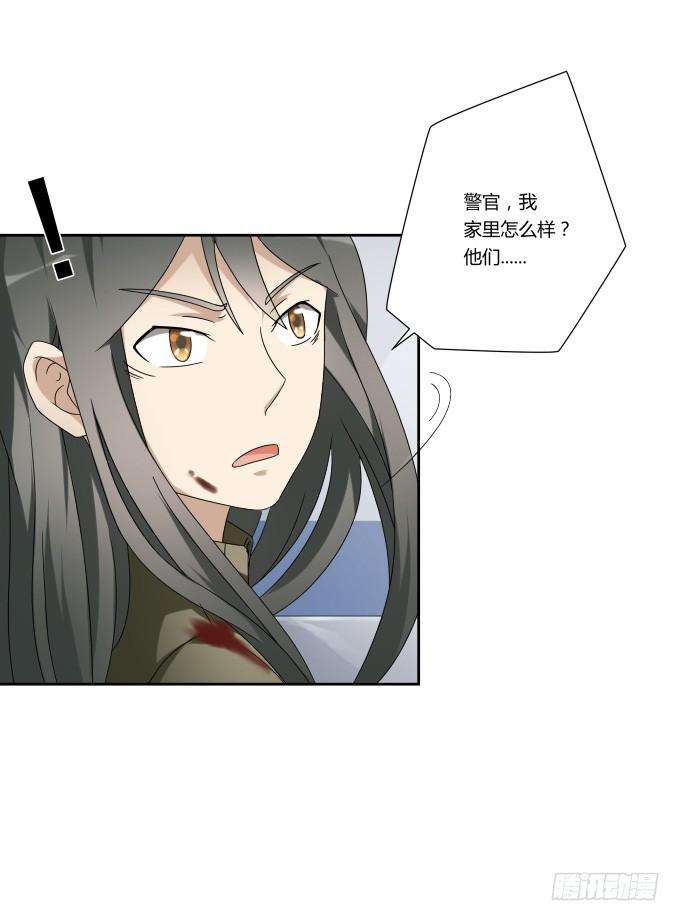 52.jpg
