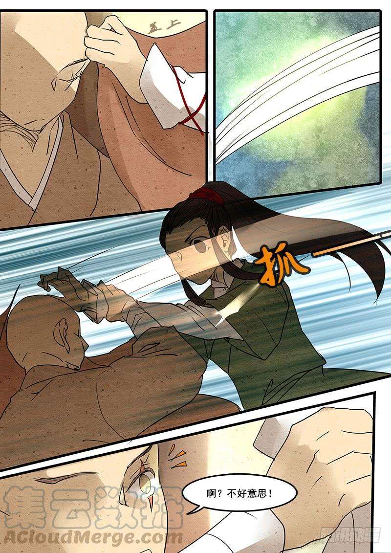 8.jpg