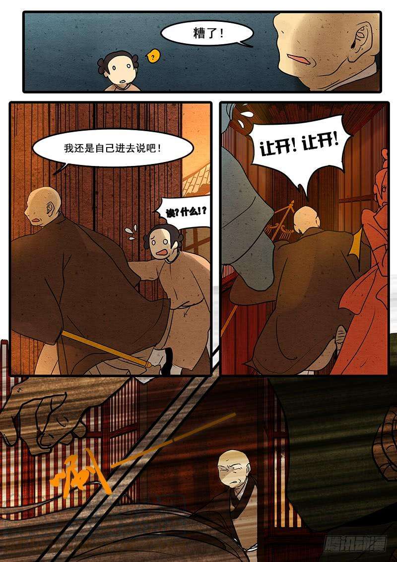 8.jpg