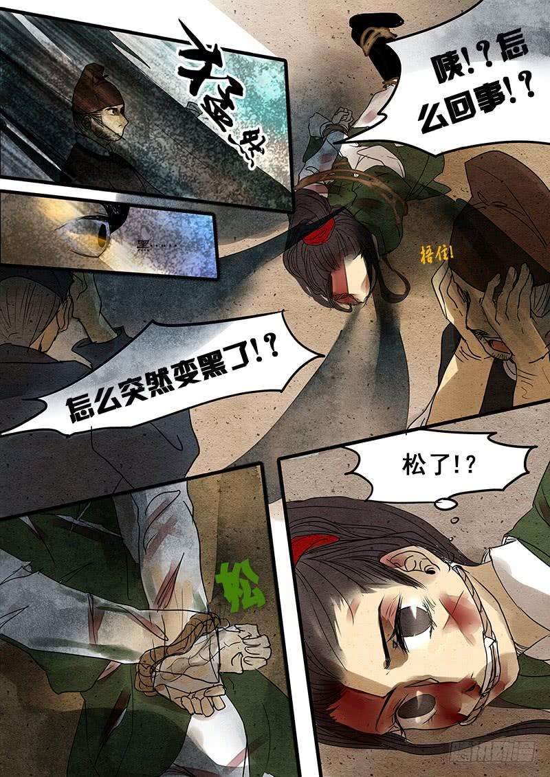 7.jpg