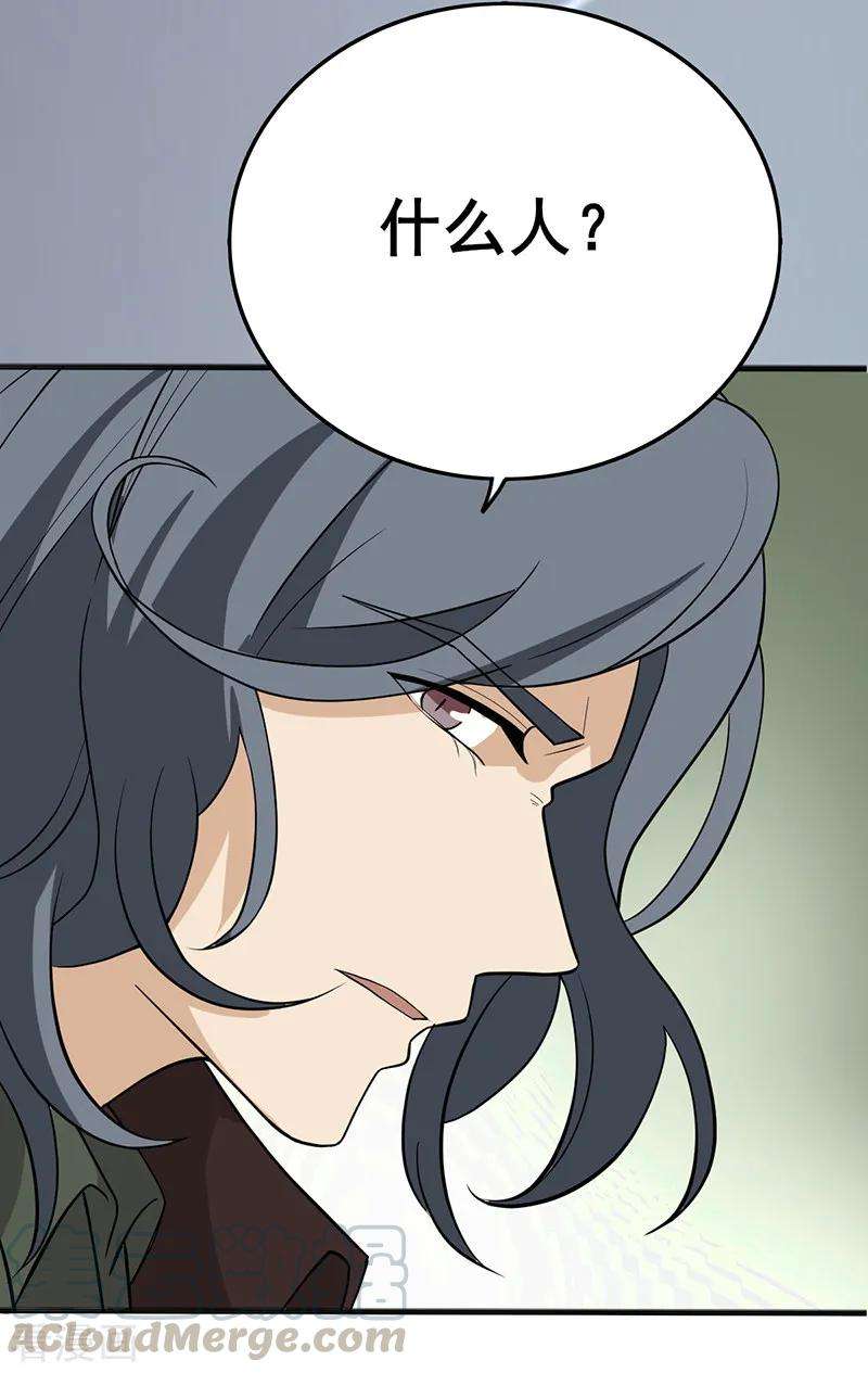 27.jpg