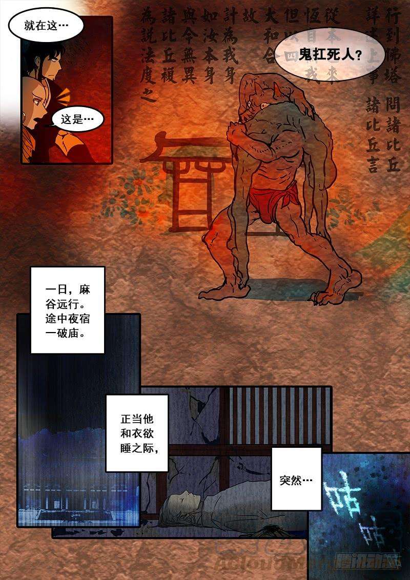 8.jpg