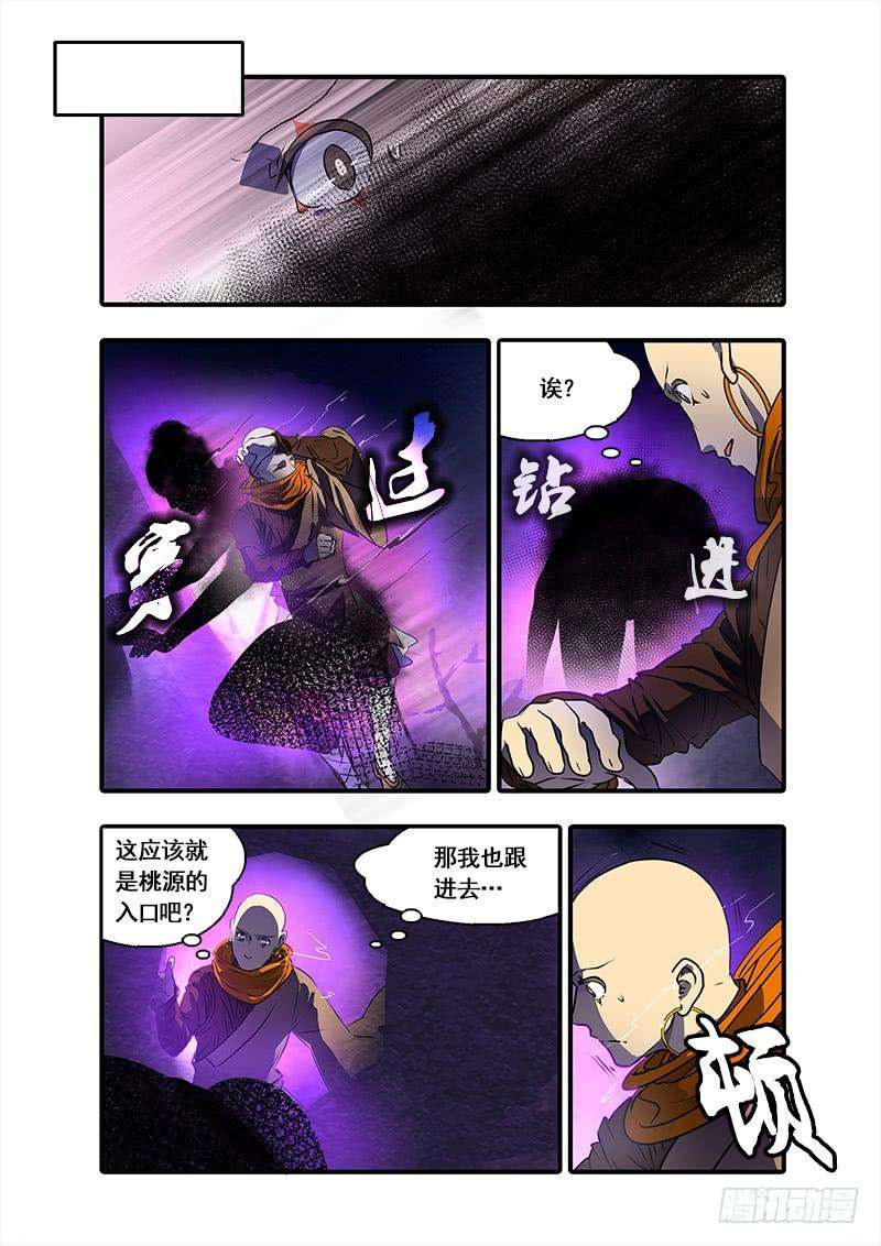 6.jpg