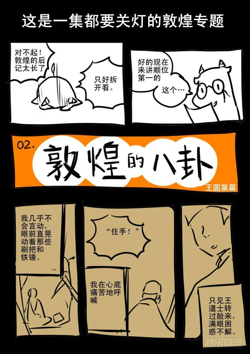 13.jpg
