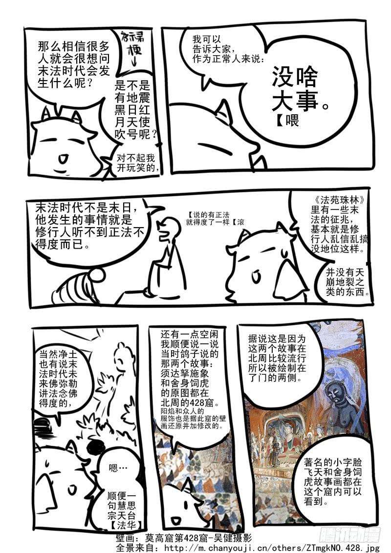 14.jpg