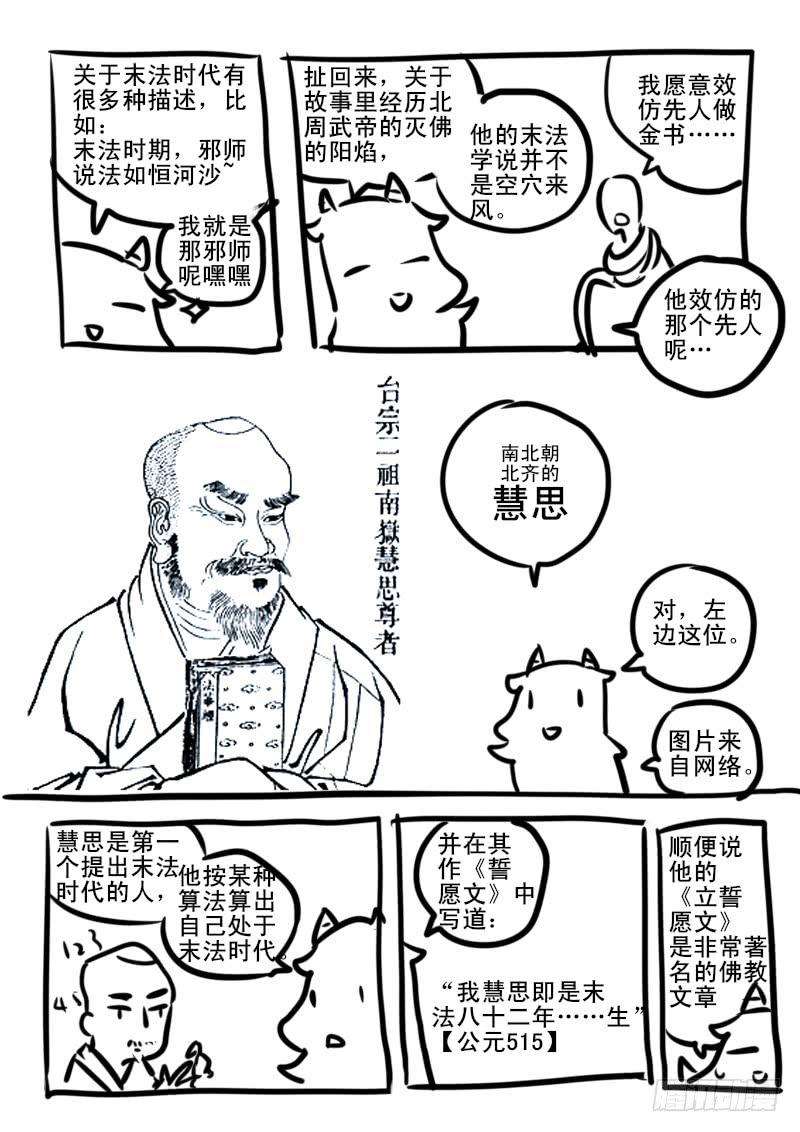 13.jpg