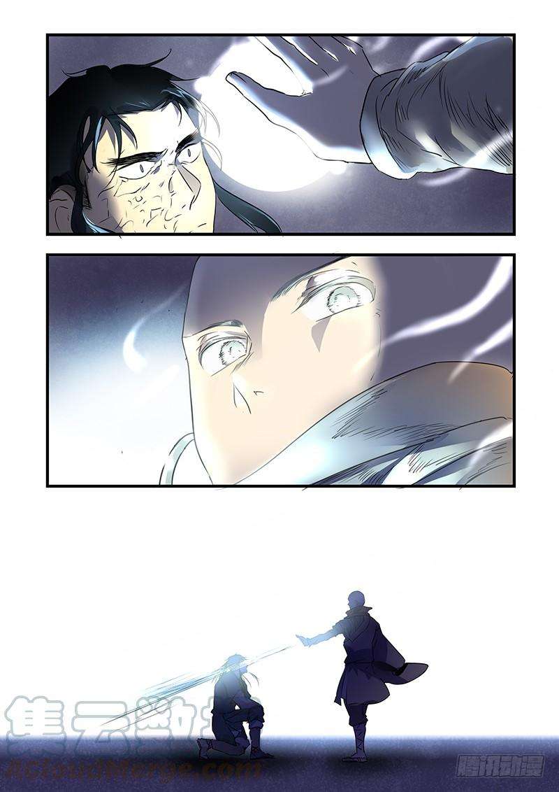 8.jpg