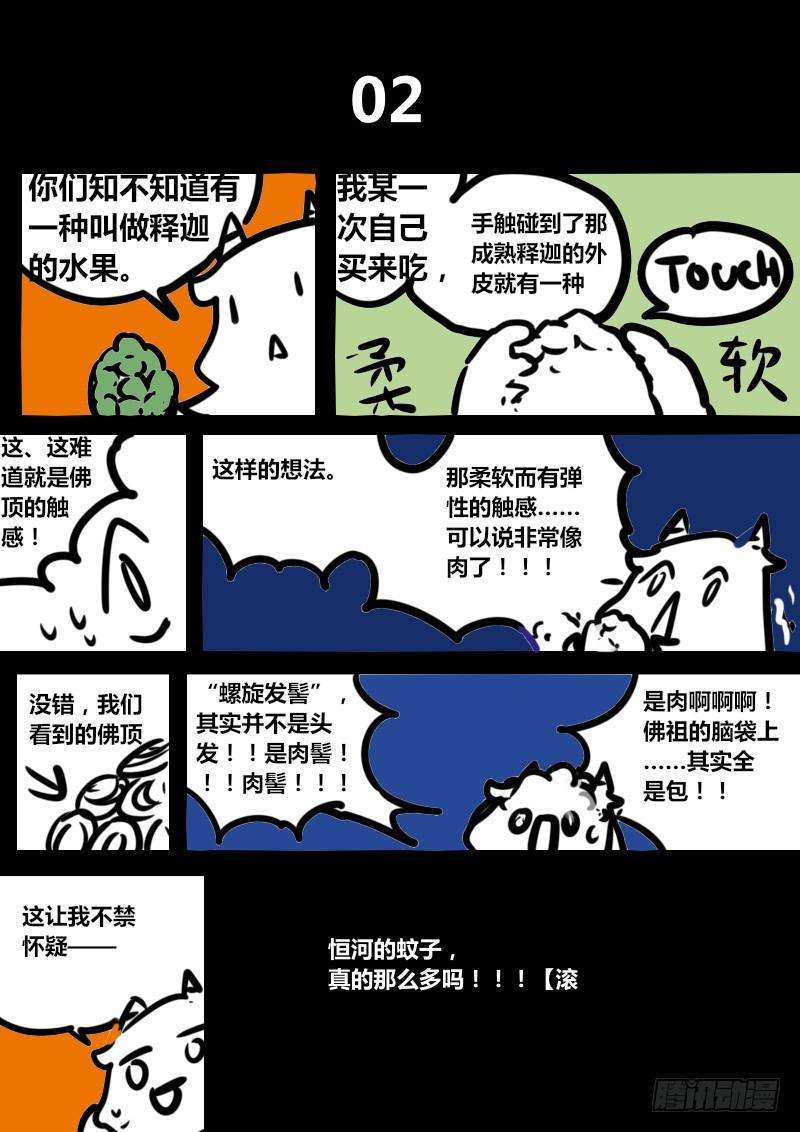 10.jpg