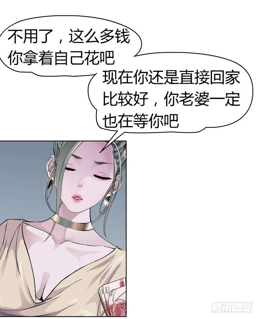 65.jpg