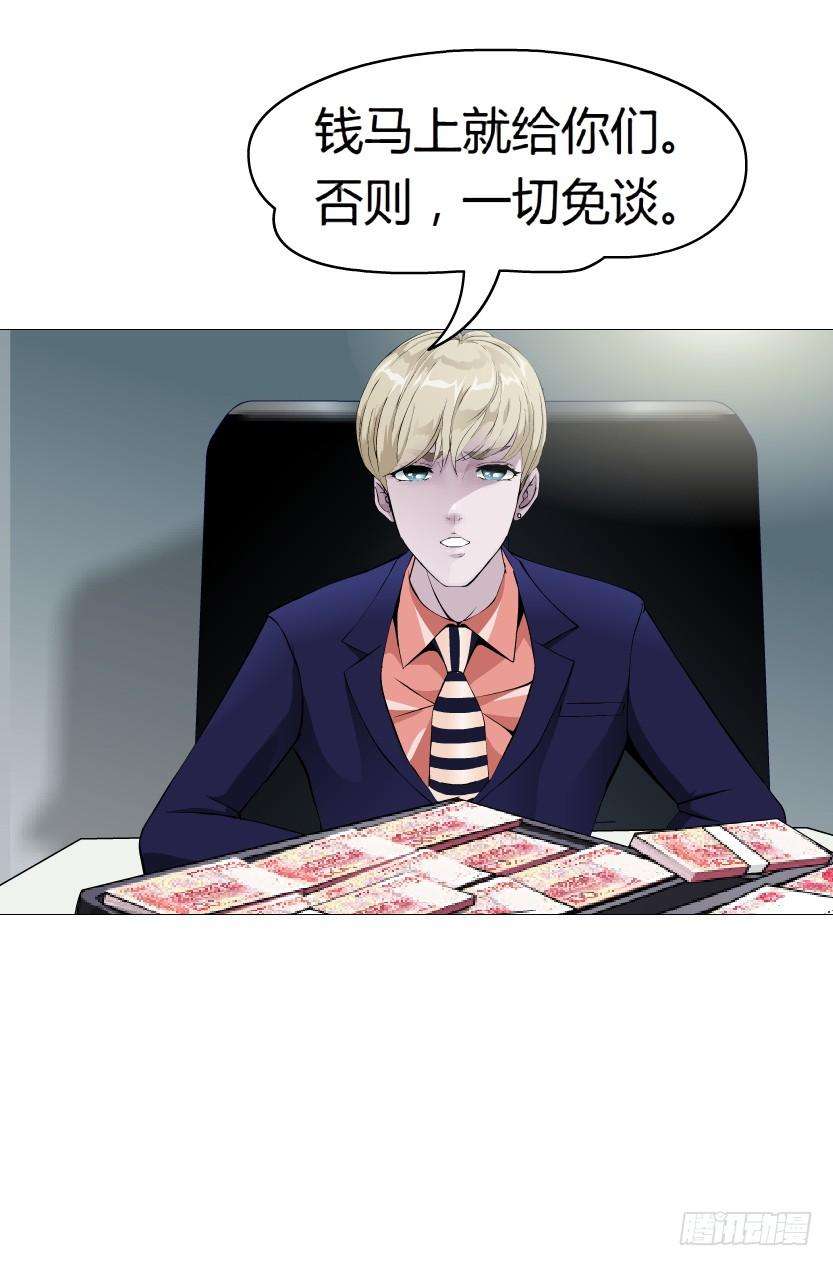 43.jpg