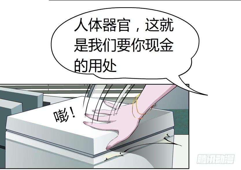 29.jpg