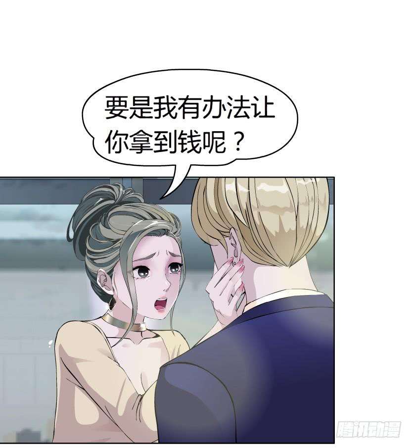 32.jpg