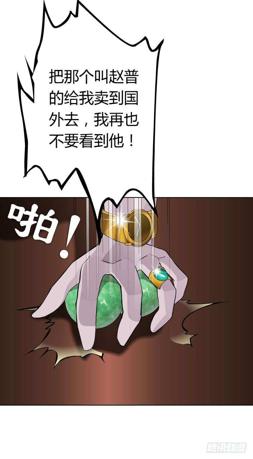 33.jpg