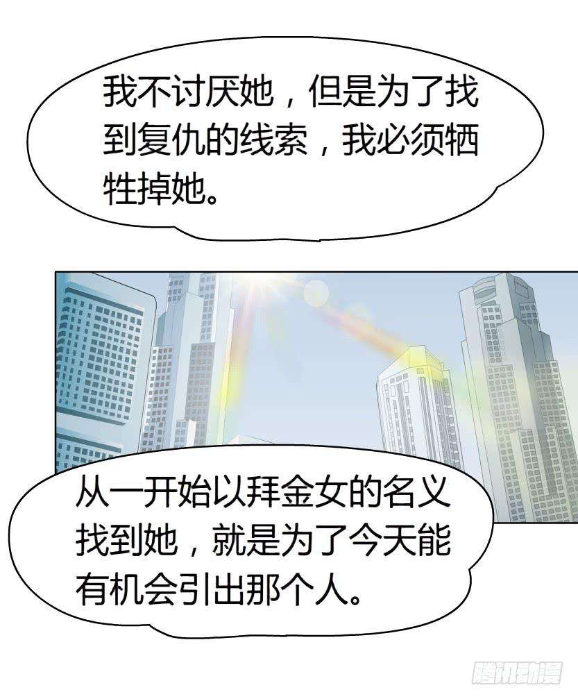 39.jpg