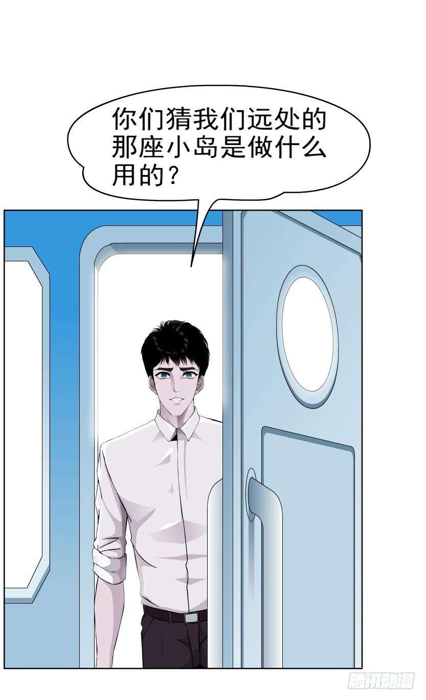 29.jpg