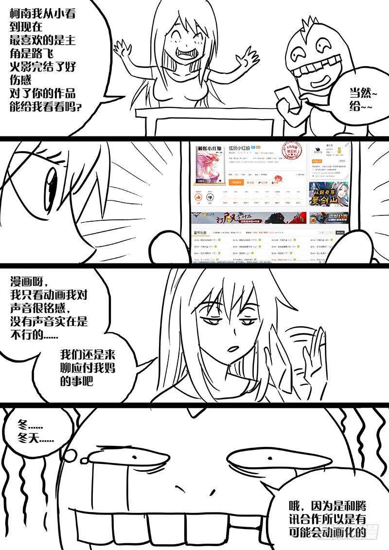 13.jpg